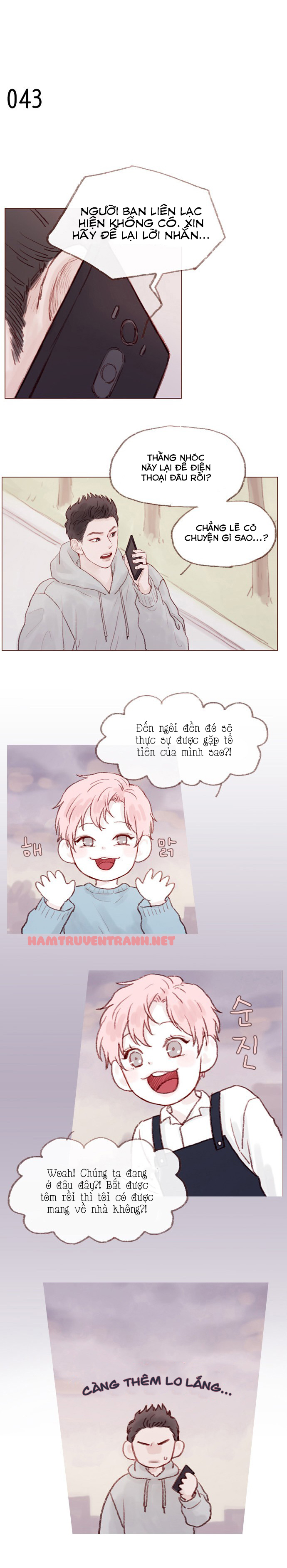 Hongshi Thích Tôi! Chapter 5 - Trang 2