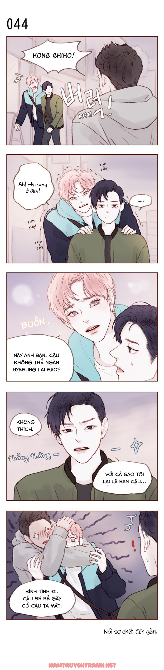 Hongshi Thích Tôi! Chapter 6 - Trang 2