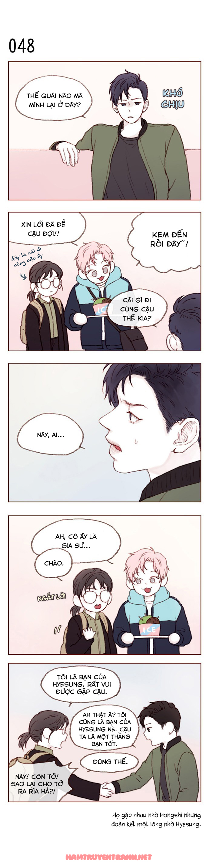 Hongshi Thích Tôi! Chapter 6 - Trang 2