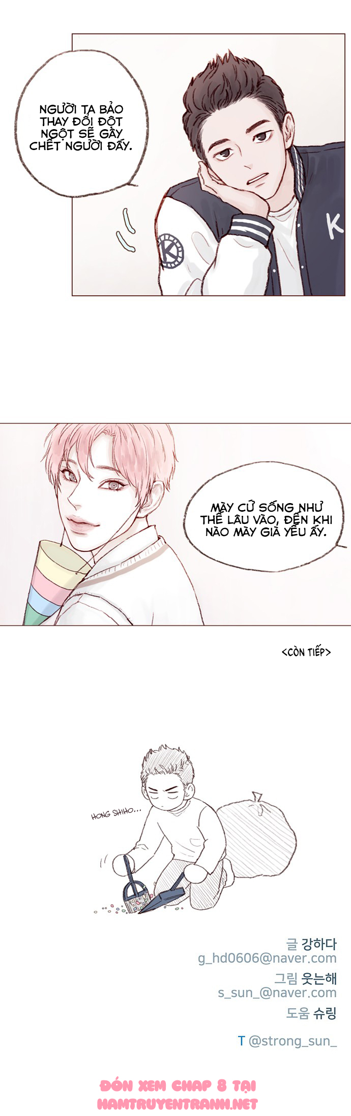 Hongshi Thích Tôi! Chapter 7 - Trang 2