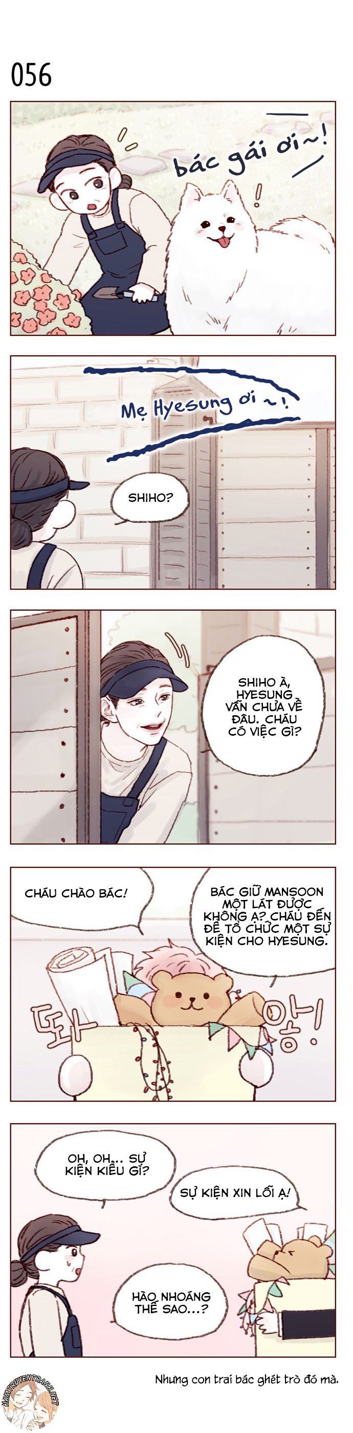 Hongshi Thích Tôi! Chapter 7 - Trang 2