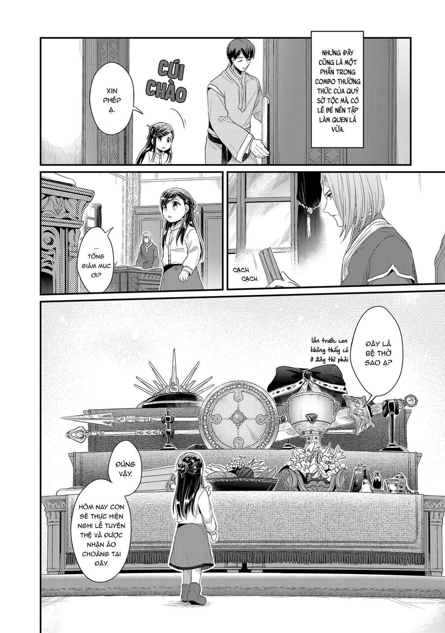 Honzuki No Gekokujou Dai 2-Bu: Hon No Tamenara Miko Ni Naru! Chapter 1 - Trang 2