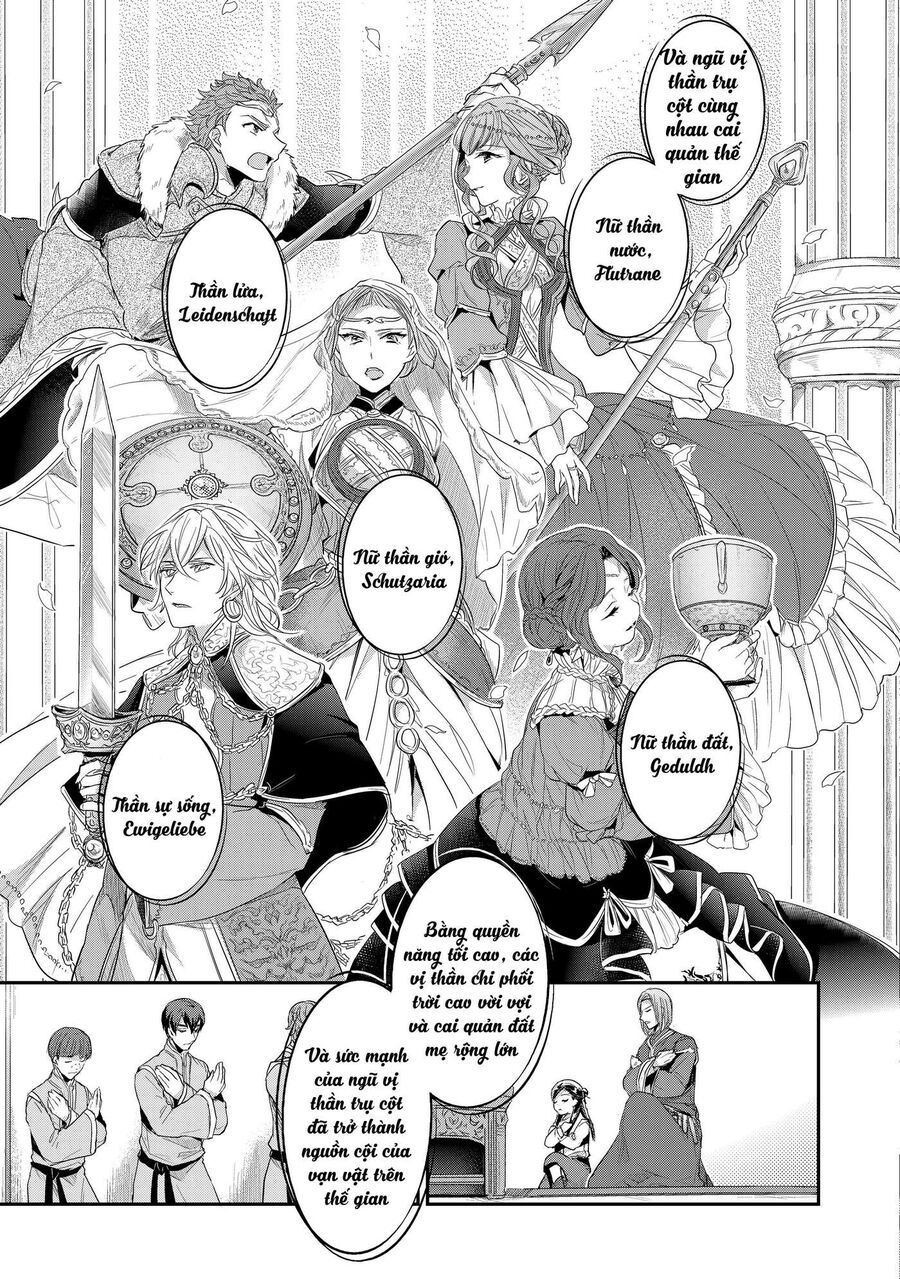Honzuki No Gekokujou Dai 2-Bu: Hon No Tamenara Miko Ni Naru! Chapter 1 - Trang 2