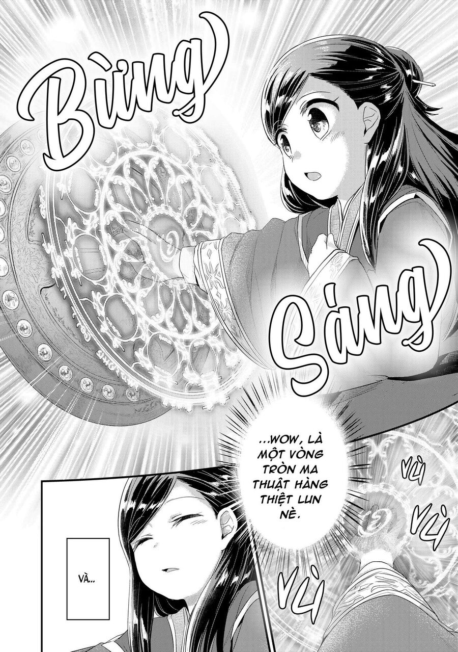 Honzuki No Gekokujou Dai 2-Bu: Hon No Tamenara Miko Ni Naru! Chapter 1 - Trang 2