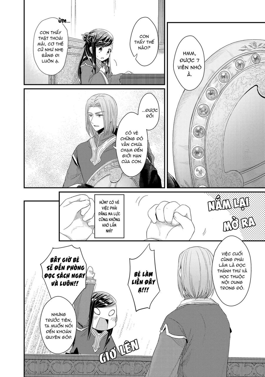 Honzuki No Gekokujou Dai 2-Bu: Hon No Tamenara Miko Ni Naru! Chapter 1 - Trang 2