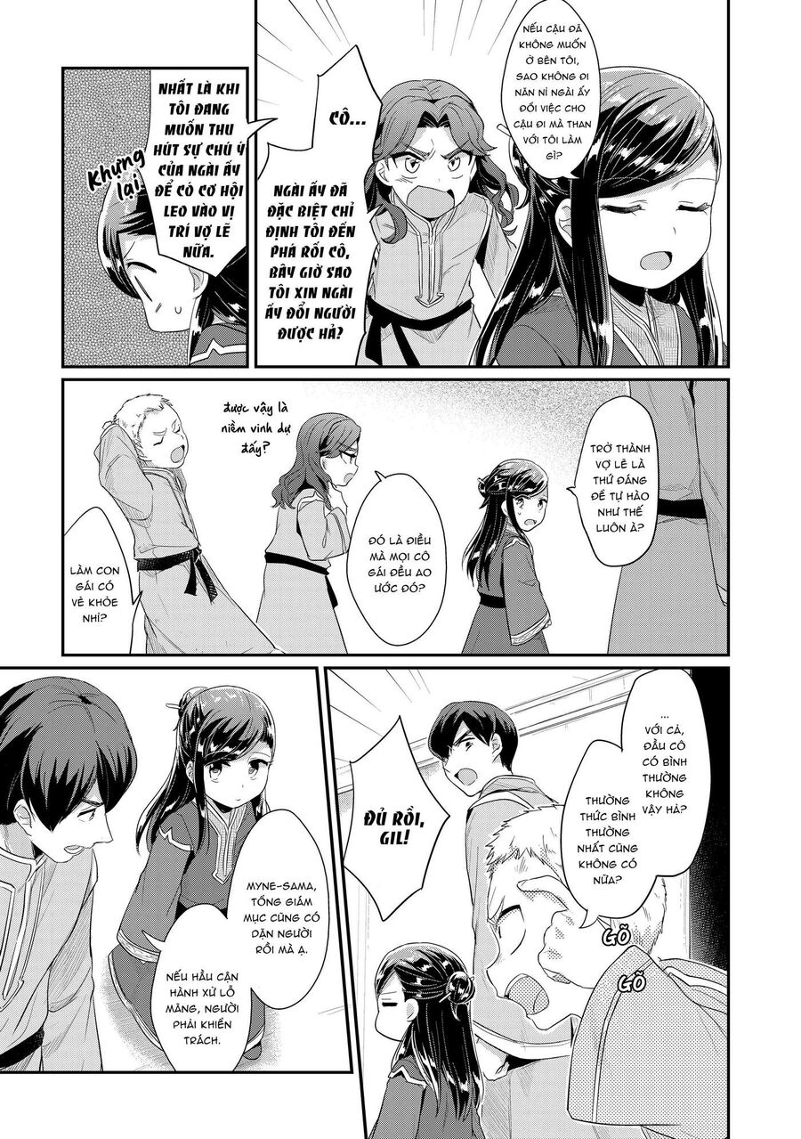 Honzuki No Gekokujou Dai 2-Bu: Hon No Tamenara Miko Ni Naru! Chapter 1 - Trang 2