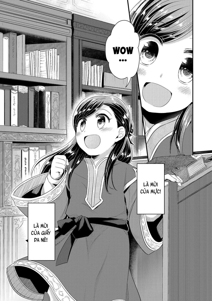 Honzuki No Gekokujou Dai 2-Bu: Hon No Tamenara Miko Ni Naru! Chapter 1 - Trang 2