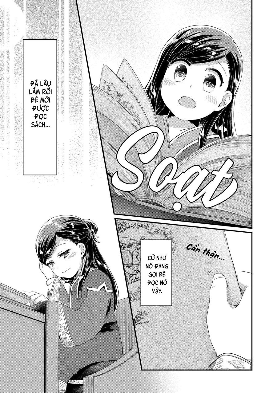 Honzuki No Gekokujou Dai 2-Bu: Hon No Tamenara Miko Ni Naru! Chapter 1 - Trang 2