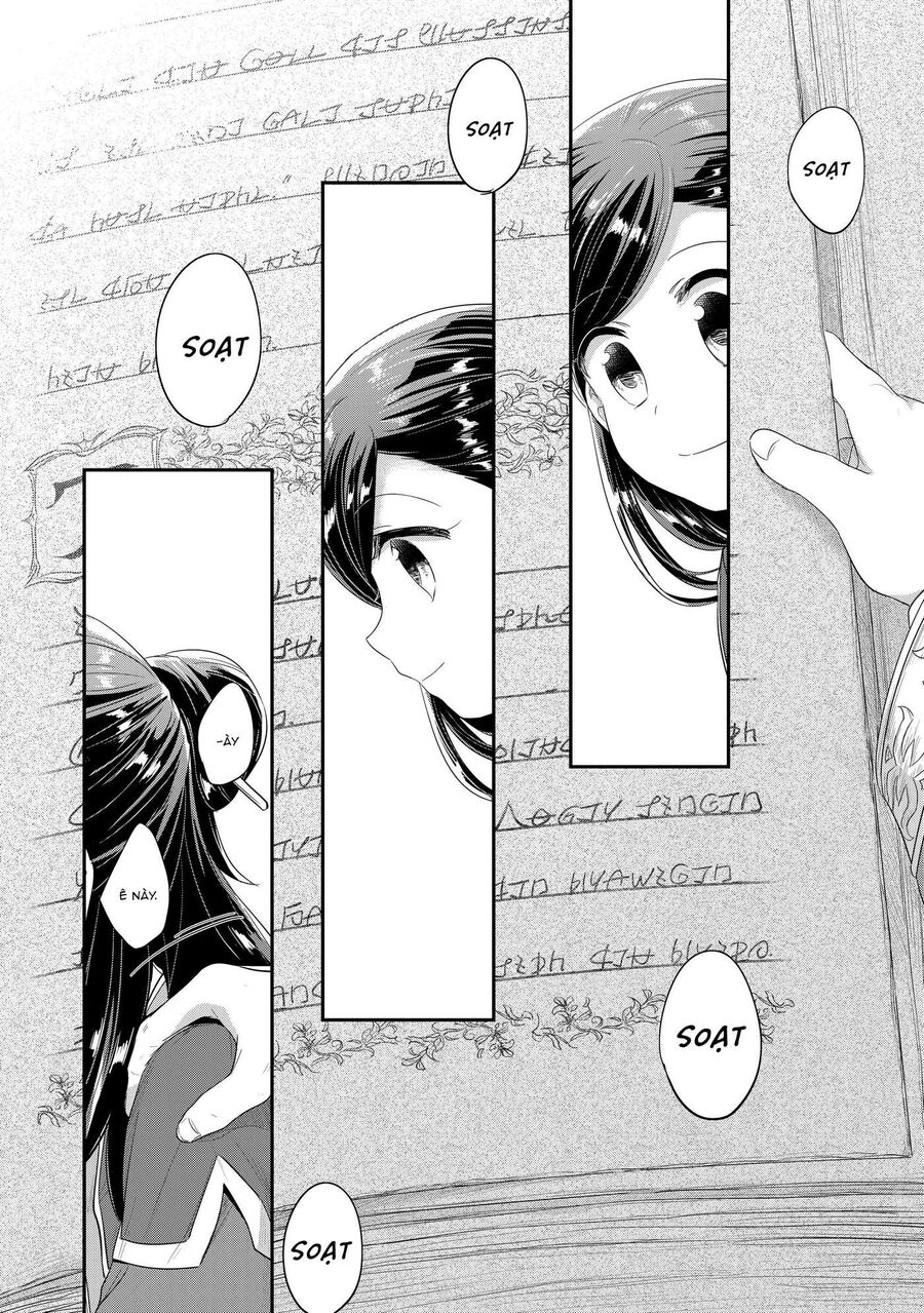 Honzuki No Gekokujou Dai 2-Bu: Hon No Tamenara Miko Ni Naru! Chapter 1 - Trang 2