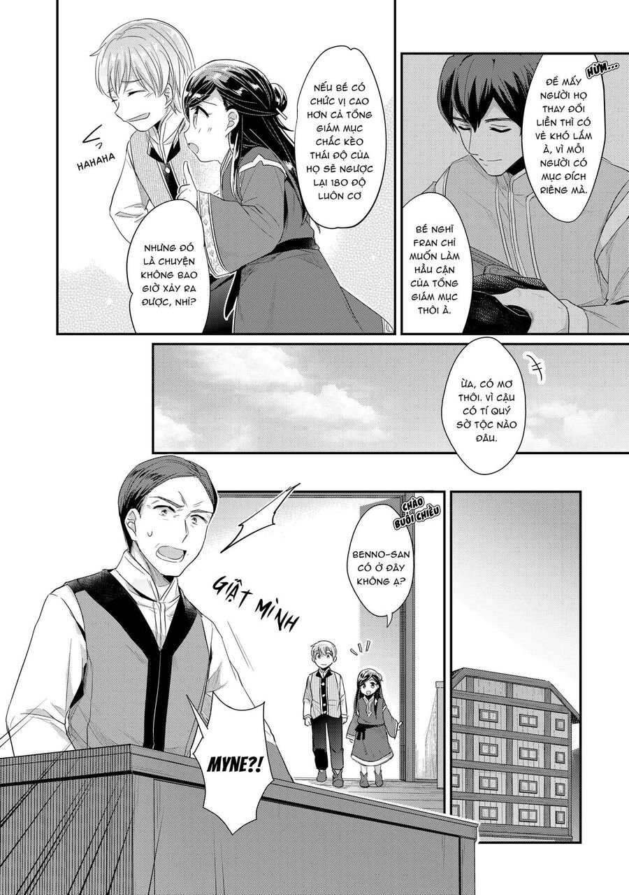 Honzuki No Gekokujou Dai 2-Bu: Hon No Tamenara Miko Ni Naru! Chapter 1 - Trang 2