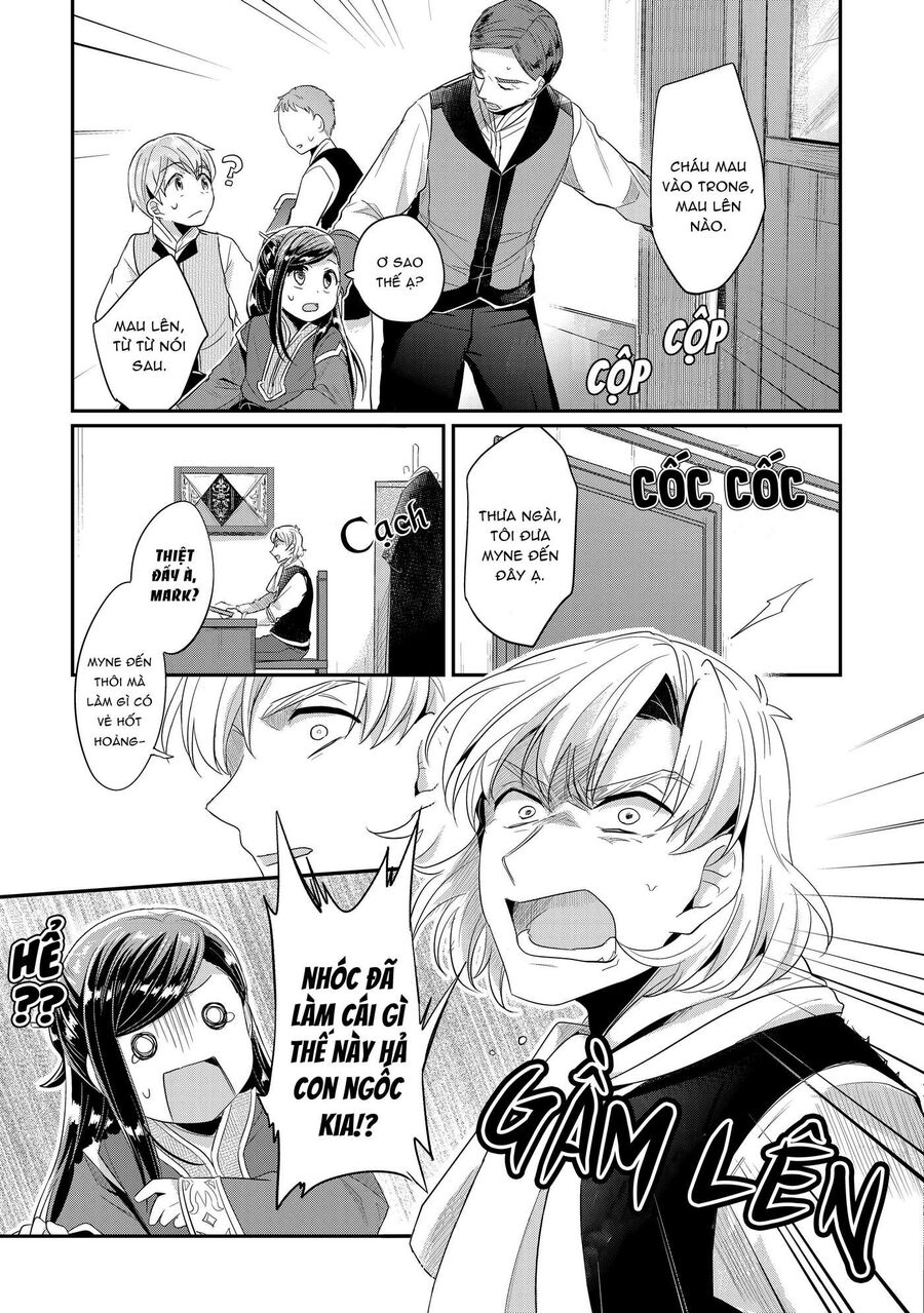 Honzuki No Gekokujou Dai 2-Bu: Hon No Tamenara Miko Ni Naru! Chapter 1 - Trang 2