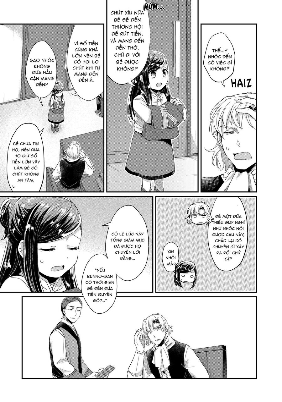 Honzuki No Gekokujou Dai 2-Bu: Hon No Tamenara Miko Ni Naru! Chapter 1 - Trang 2