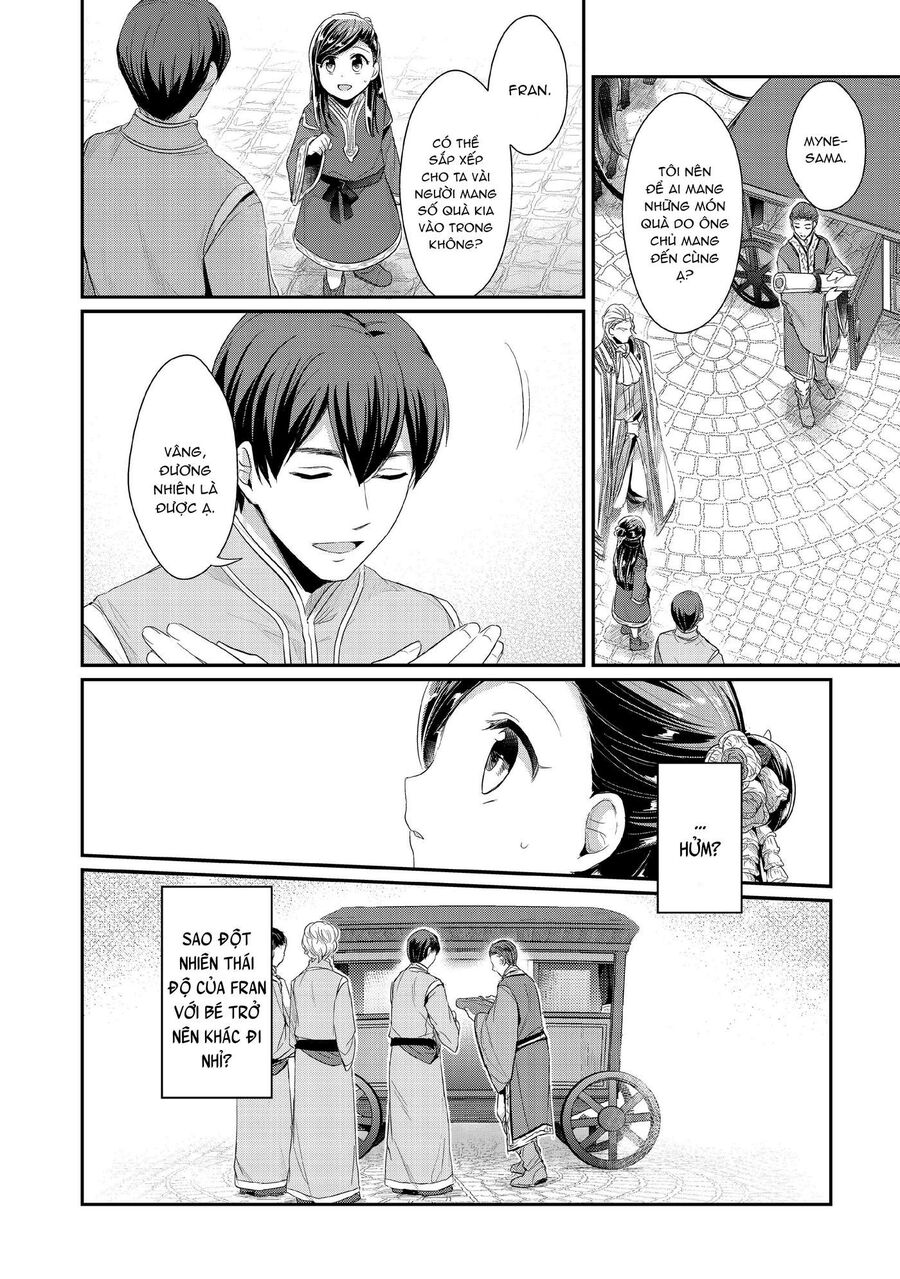 Honzuki No Gekokujou Dai 2-Bu: Hon No Tamenara Miko Ni Naru! Chapter 2 - Trang 2