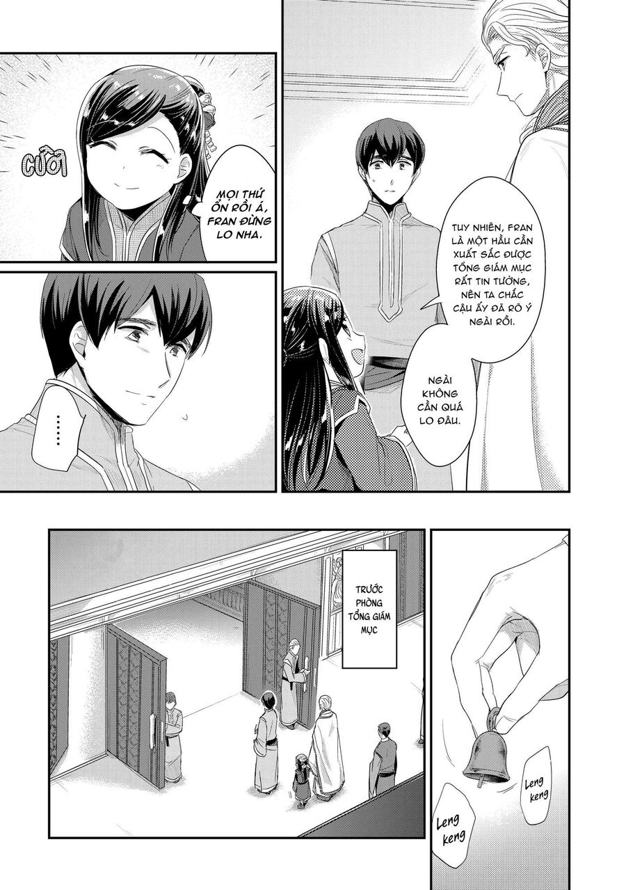 Honzuki No Gekokujou Dai 2-Bu: Hon No Tamenara Miko Ni Naru! Chapter 2 - Trang 2