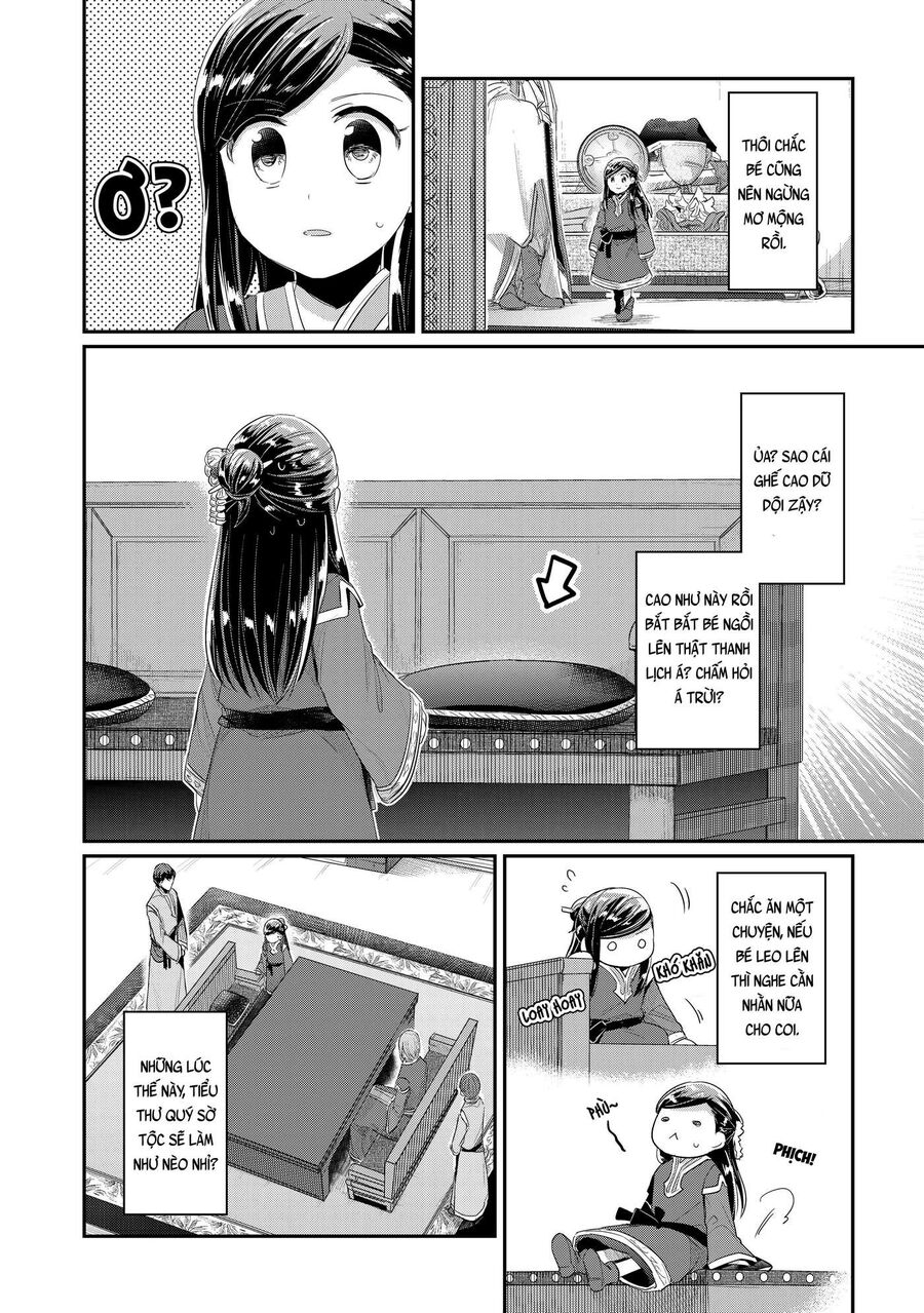 Honzuki No Gekokujou Dai 2-Bu: Hon No Tamenara Miko Ni Naru! Chapter 2 - Trang 2