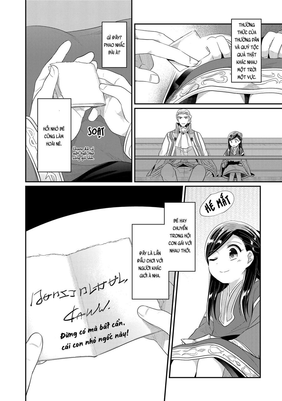 Honzuki No Gekokujou Dai 2-Bu: Hon No Tamenara Miko Ni Naru! Chapter 2 - Trang 2