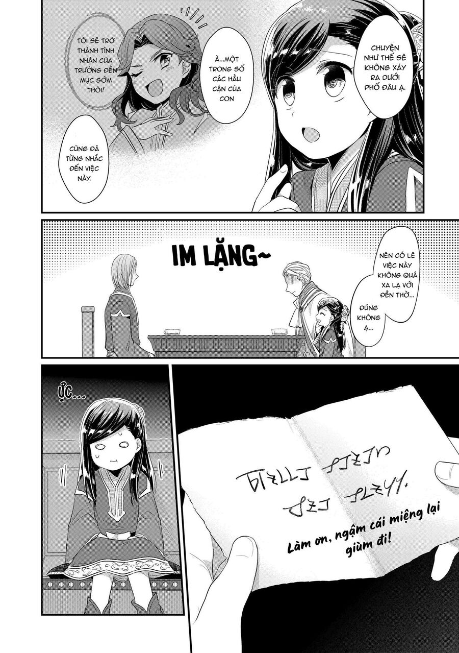 Honzuki No Gekokujou Dai 2-Bu: Hon No Tamenara Miko Ni Naru! Chapter 2 - Trang 2