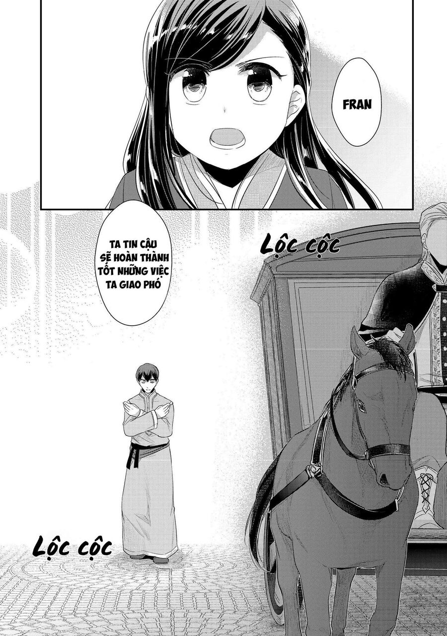 Honzuki No Gekokujou Dai 2-Bu: Hon No Tamenara Miko Ni Naru! Chapter 3 - Trang 2