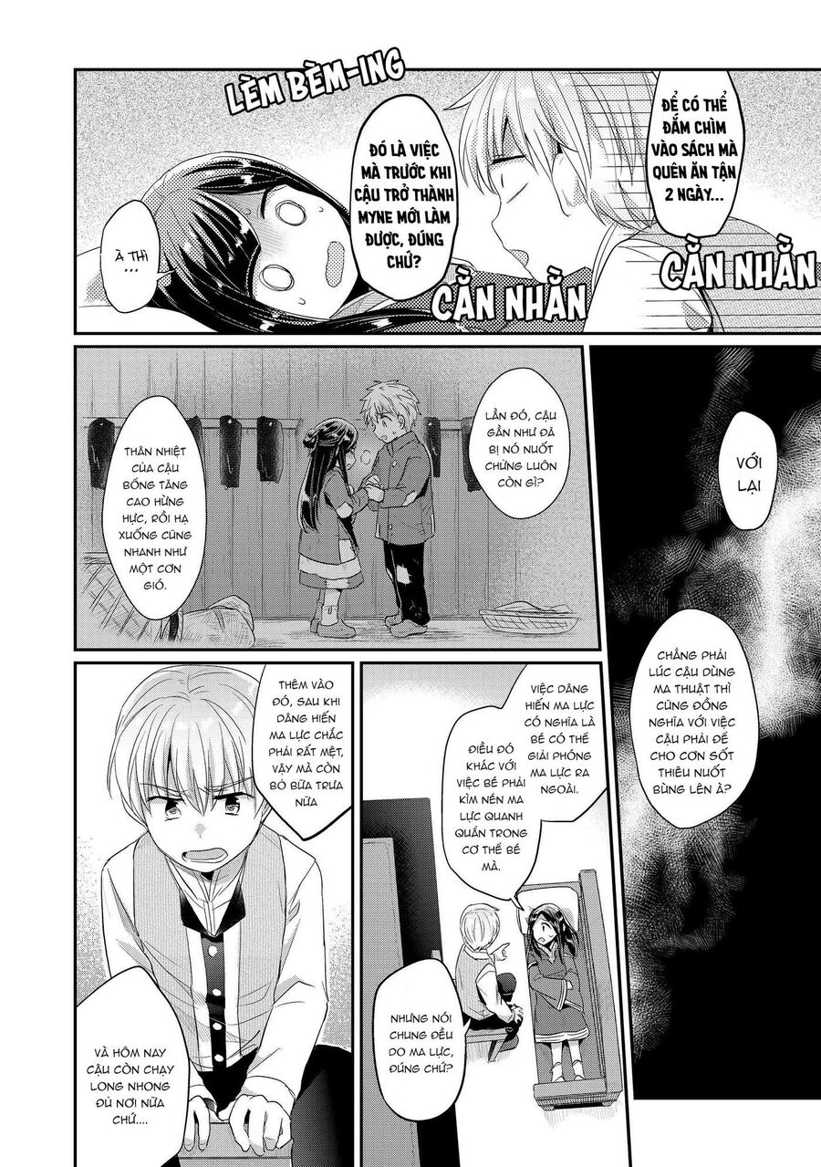 Honzuki No Gekokujou Dai 2-Bu: Hon No Tamenara Miko Ni Naru! Chapter 3 - Trang 2