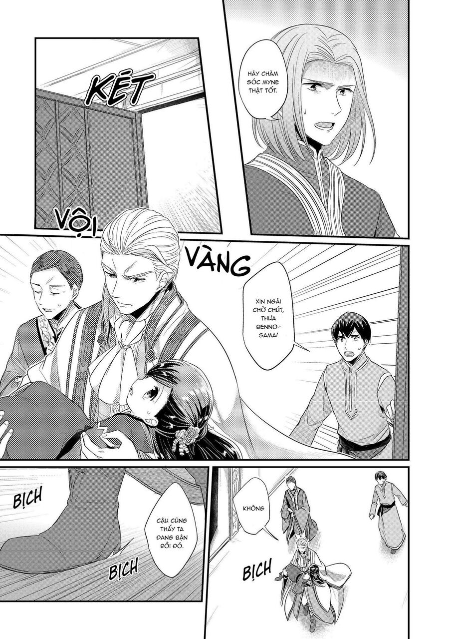 Honzuki No Gekokujou Dai 2-Bu: Hon No Tamenara Miko Ni Naru! Chapter 3 - Trang 2