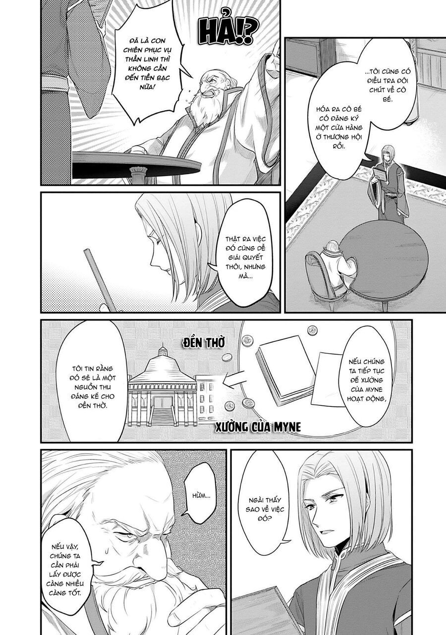 Honzuki No Gekokujou Dai 2-Bu: Hon No Tamenara Miko Ni Naru! Chapter 4.5 - Trang 2