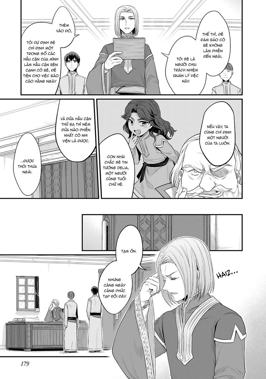 Honzuki No Gekokujou Dai 2-Bu: Hon No Tamenara Miko Ni Naru! Chapter 4.5 - Trang 2