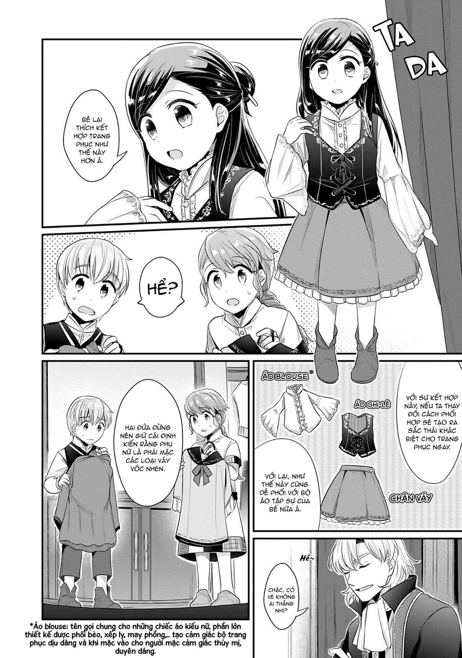 Honzuki No Gekokujou Dai 2-Bu: Hon No Tamenara Miko Ni Naru! Chapter 4 - Trang 2