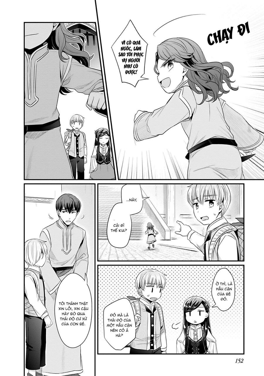 Honzuki No Gekokujou Dai 2-Bu: Hon No Tamenara Miko Ni Naru! Chapter 4 - Trang 2