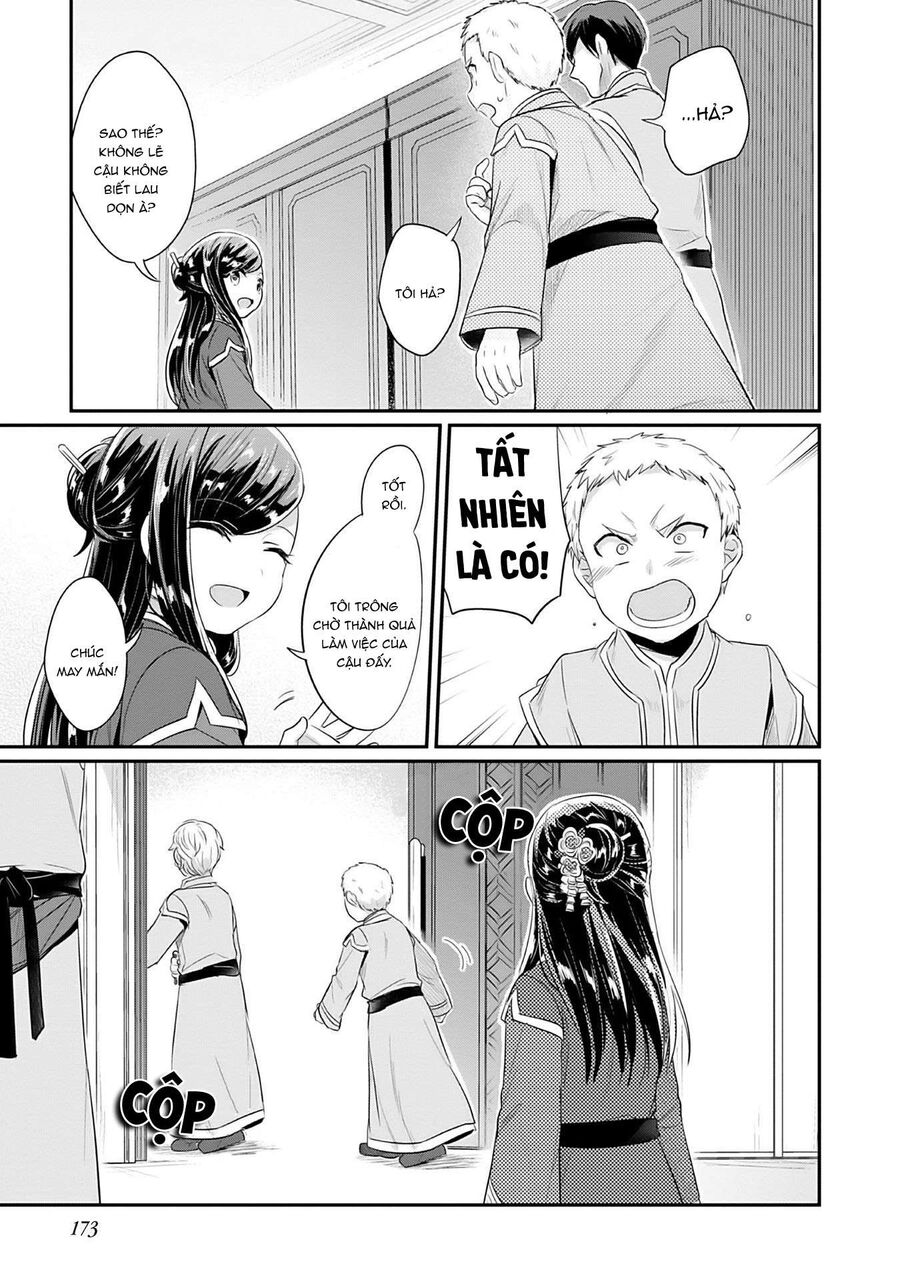 Honzuki No Gekokujou Dai 2-Bu: Hon No Tamenara Miko Ni Naru! Chapter 4 - Trang 2