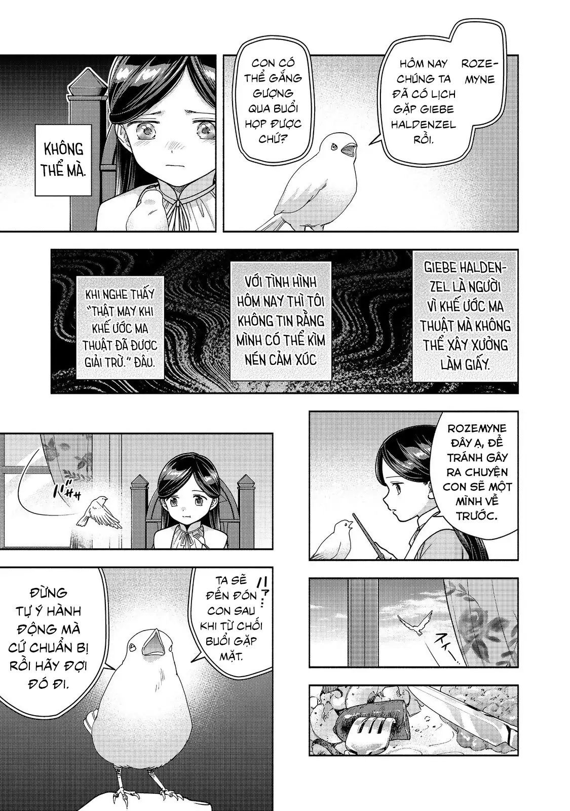 Honzuki No Gekokujou : Koshiki Komikku Ansoroji Chapter 49 - Trang 2
