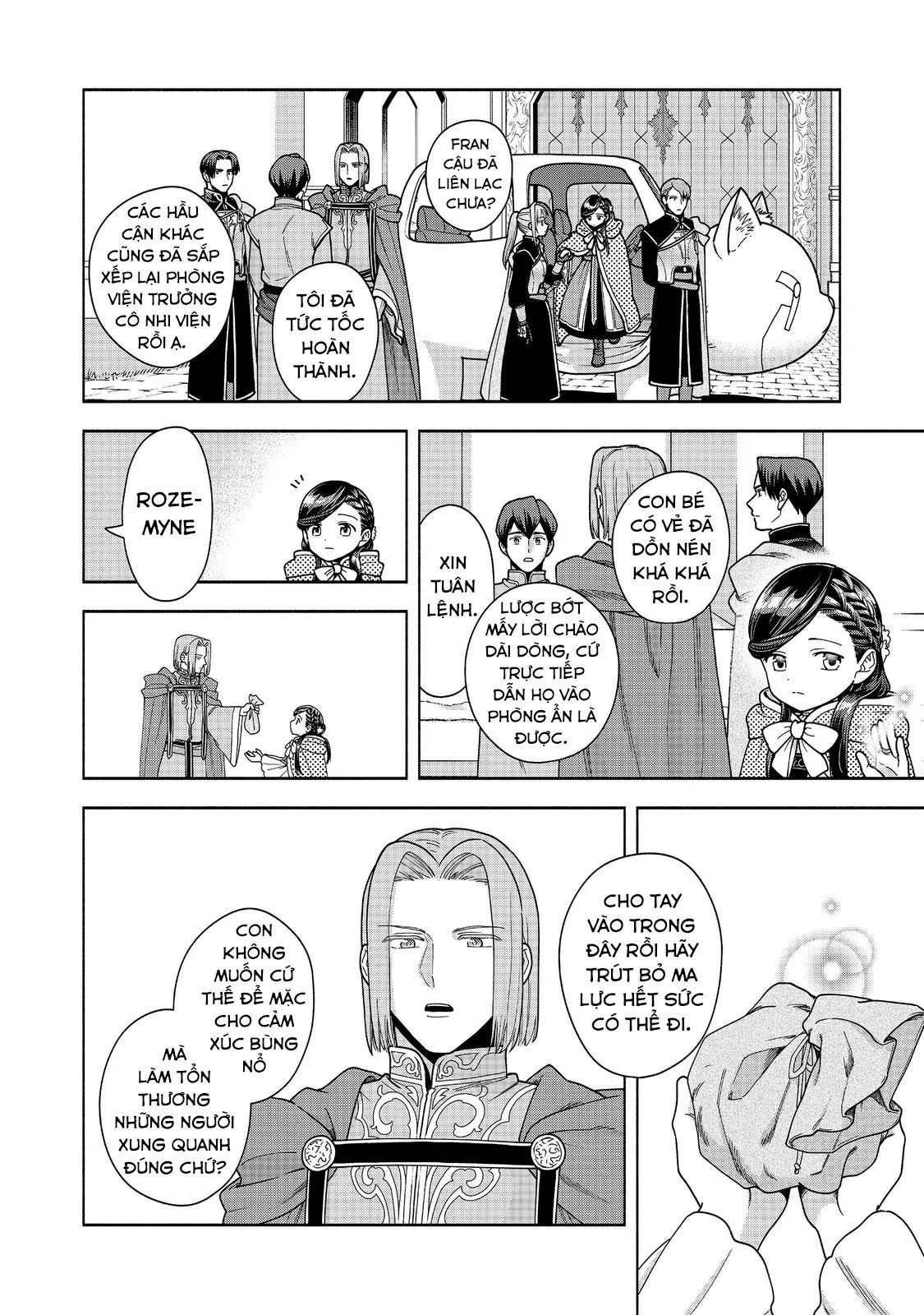 Honzuki No Gekokujou : Koshiki Komikku Ansoroji Chapter 49 - Trang 2