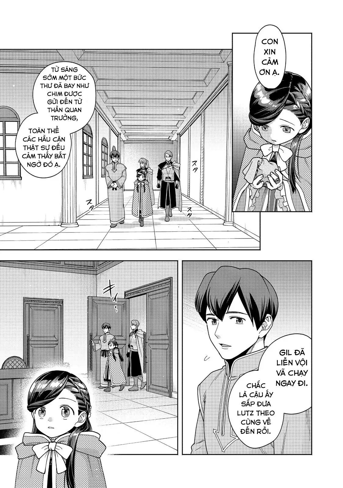 Honzuki No Gekokujou : Koshiki Komikku Ansoroji Chapter 49 - Trang 2