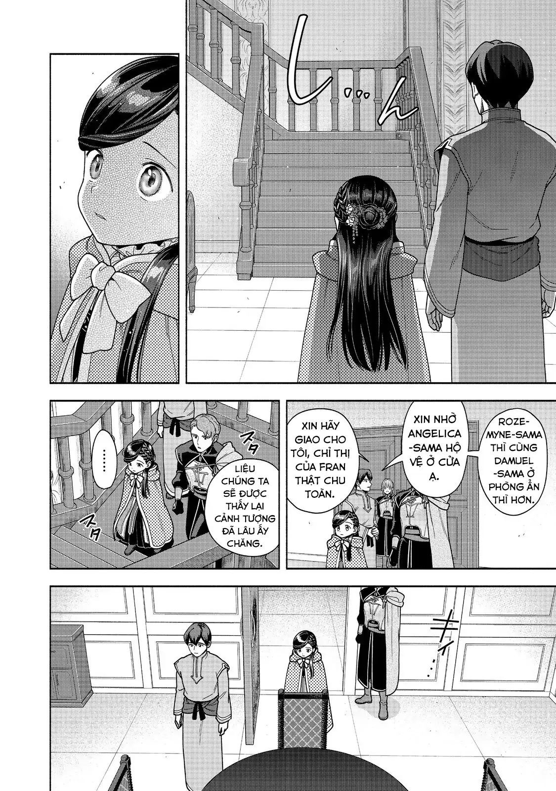 Honzuki No Gekokujou : Koshiki Komikku Ansoroji Chapter 49 - Trang 2