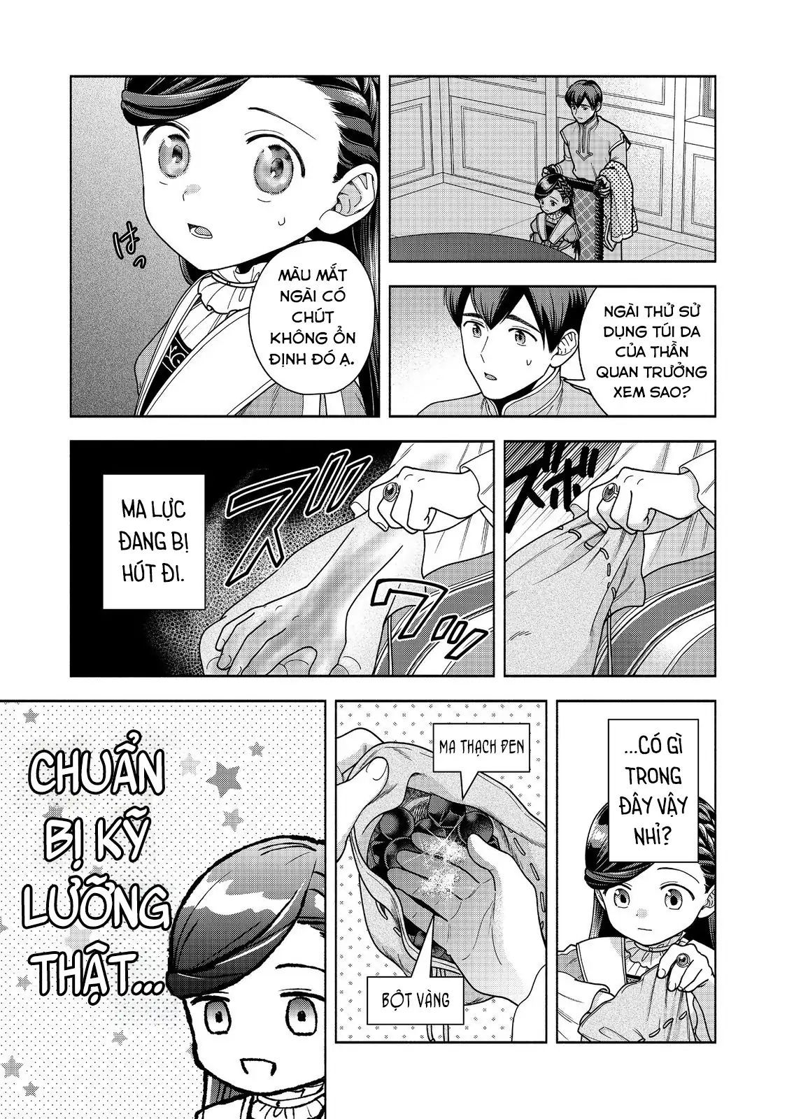Honzuki No Gekokujou : Koshiki Komikku Ansoroji Chapter 49 - Trang 2