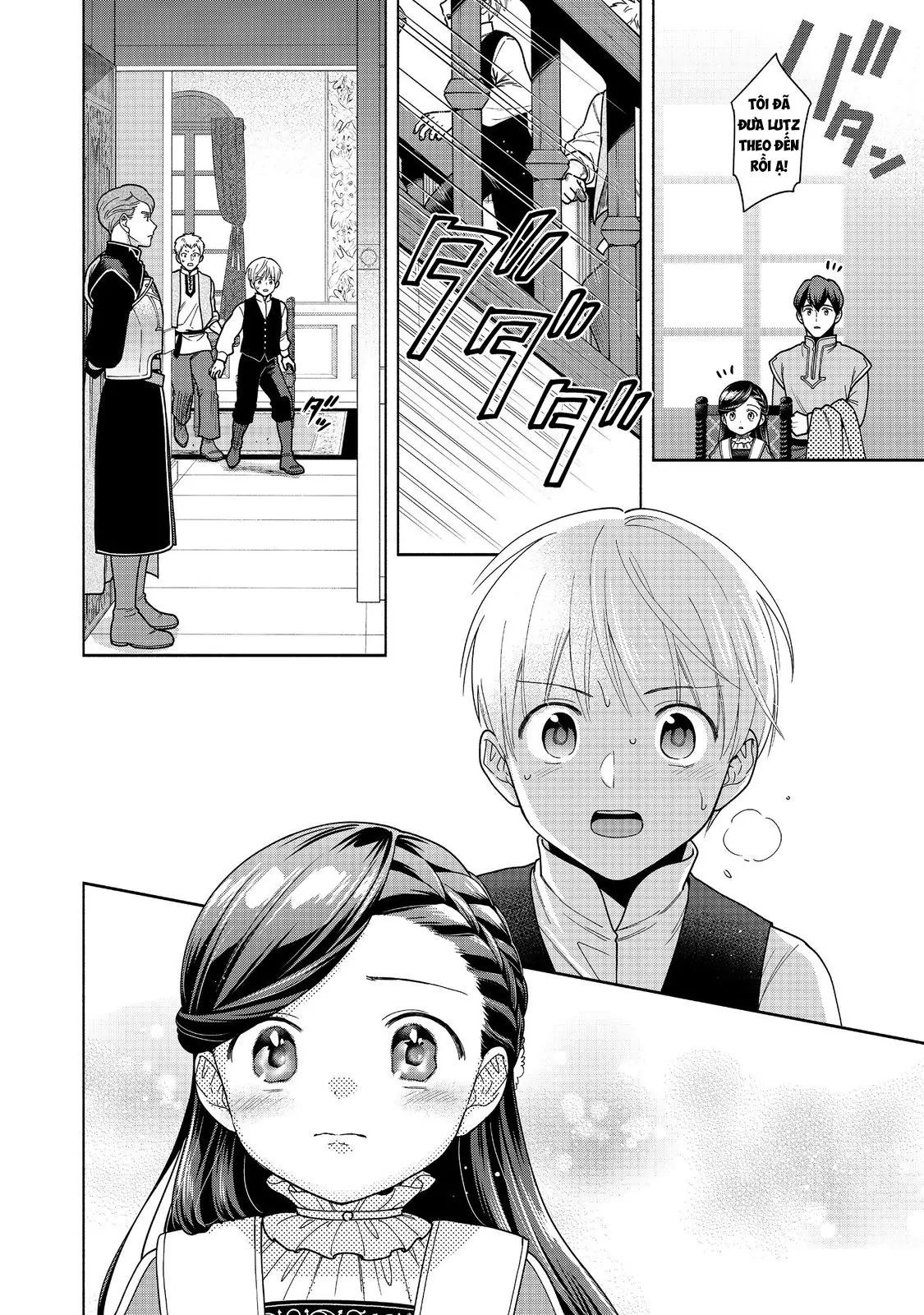 Honzuki No Gekokujou : Koshiki Komikku Ansoroji Chapter 49 - Trang 2