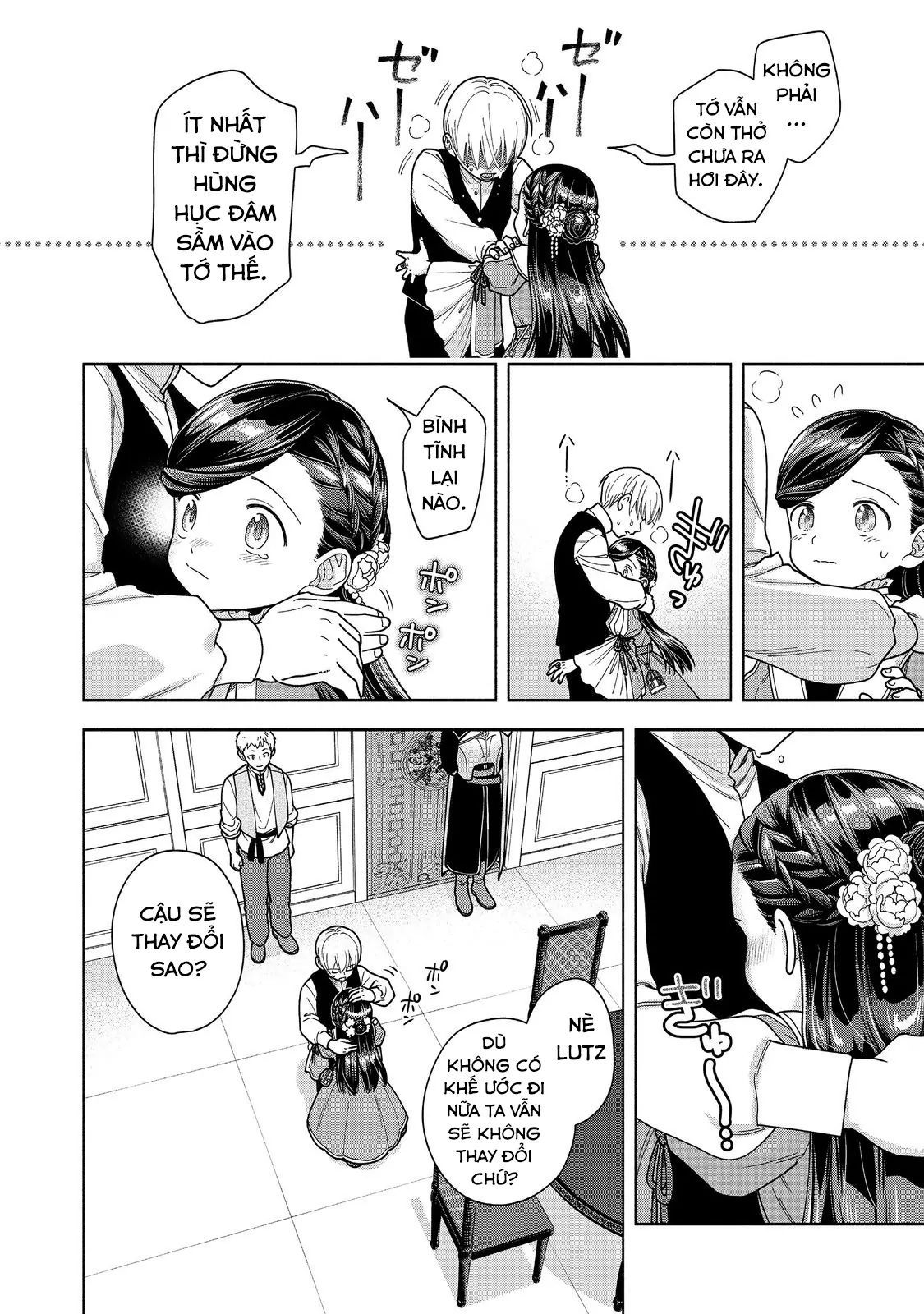 Honzuki No Gekokujou : Koshiki Komikku Ansoroji Chapter 49 - Trang 2