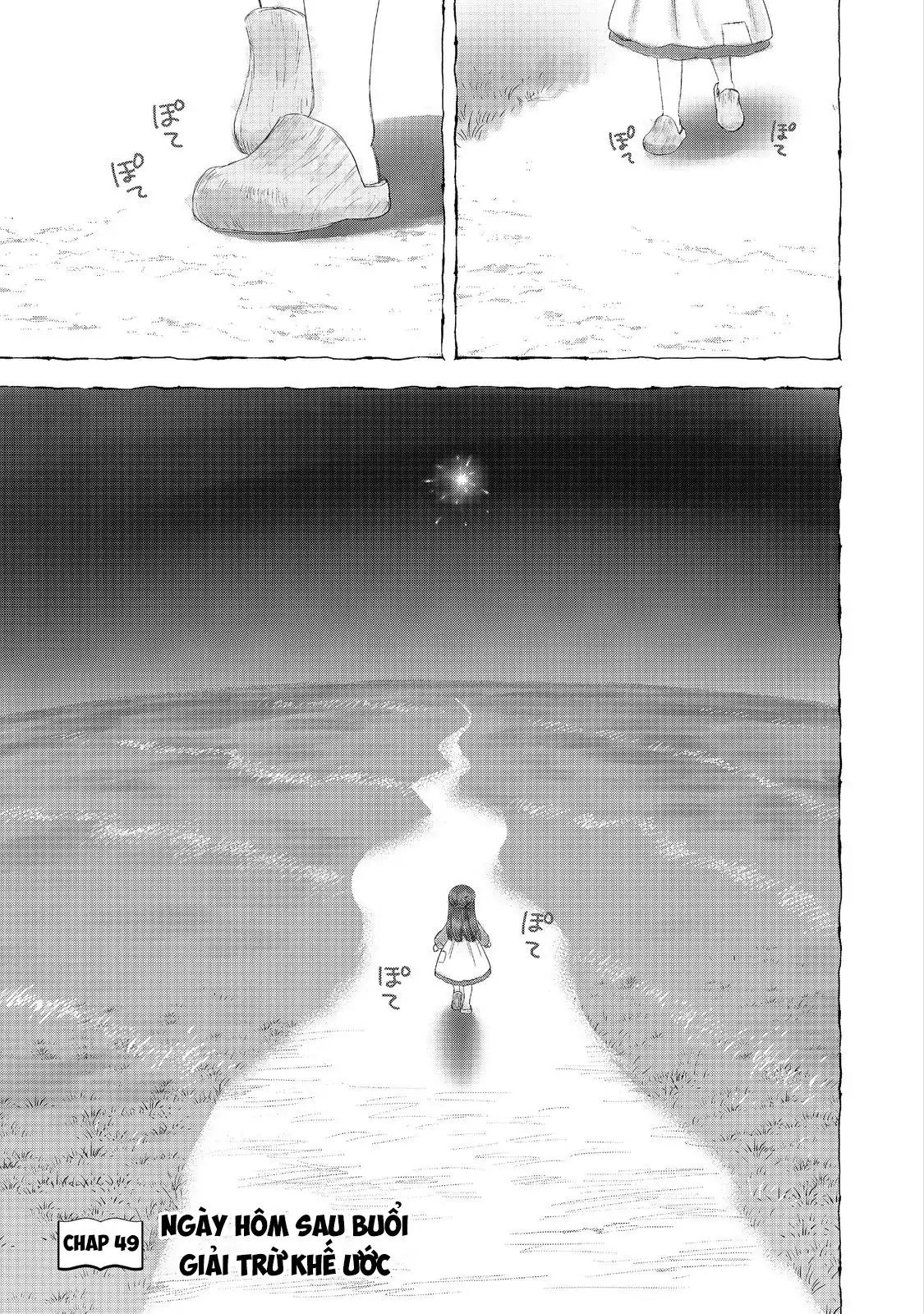 Honzuki No Gekokujou : Koshiki Komikku Ansoroji Chapter 49 - Trang 2