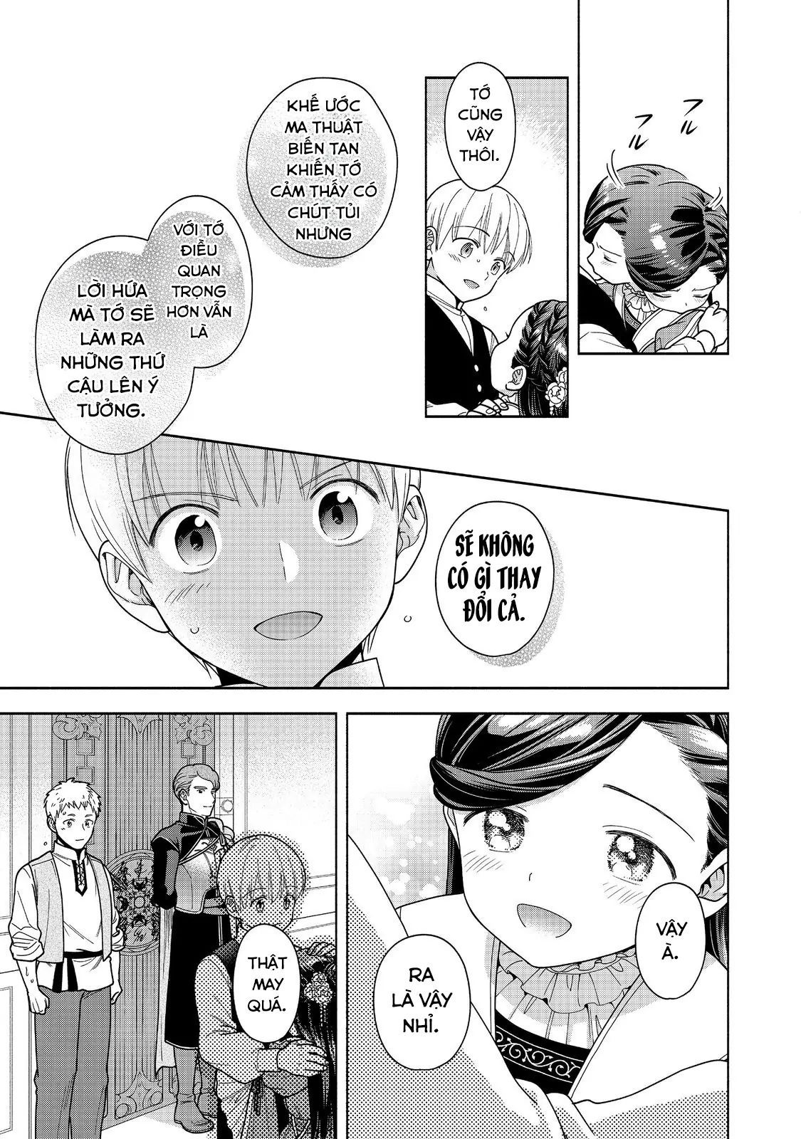 Honzuki No Gekokujou : Koshiki Komikku Ansoroji Chapter 49 - Trang 2