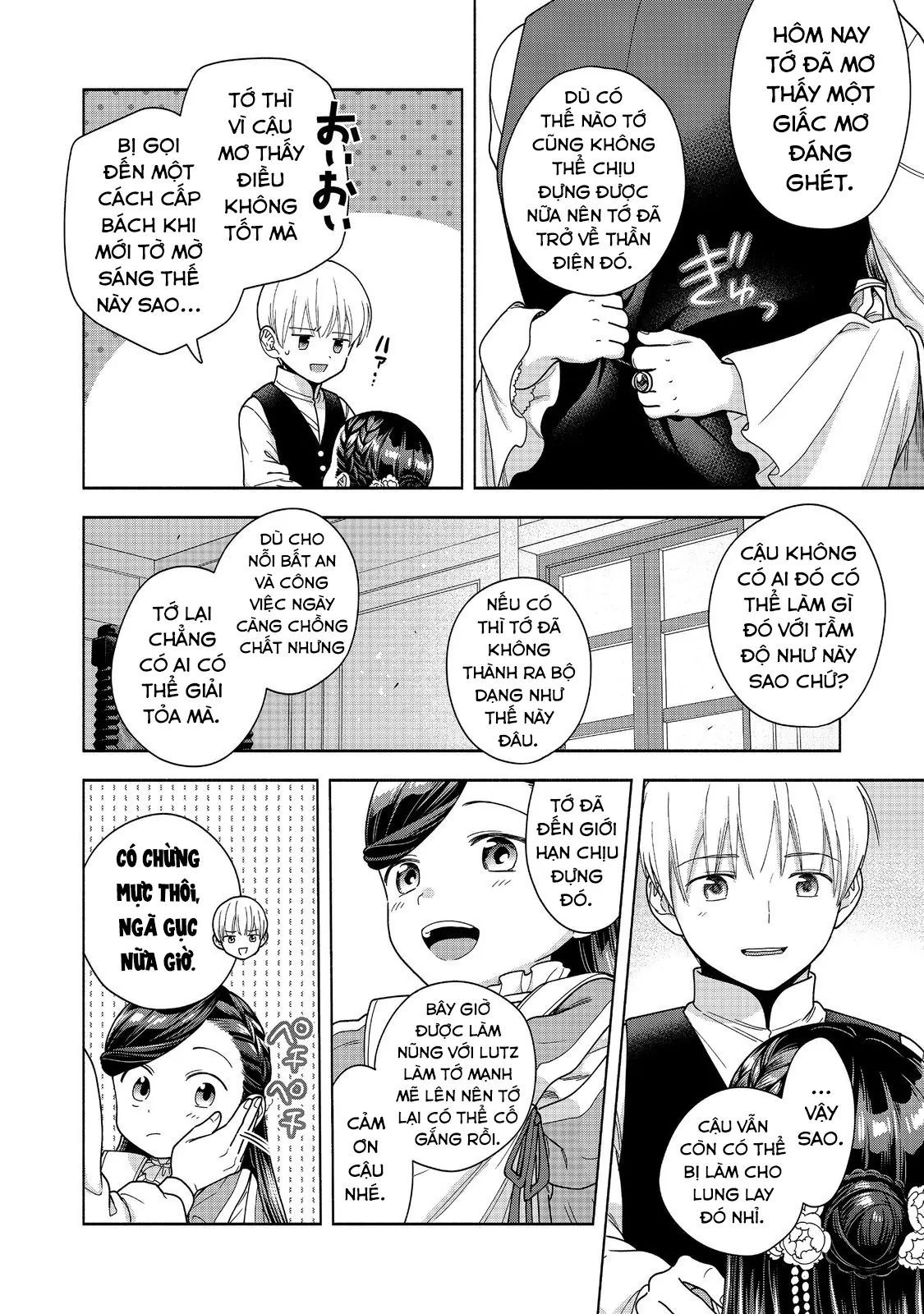 Honzuki No Gekokujou : Koshiki Komikku Ansoroji Chapter 49 - Trang 2