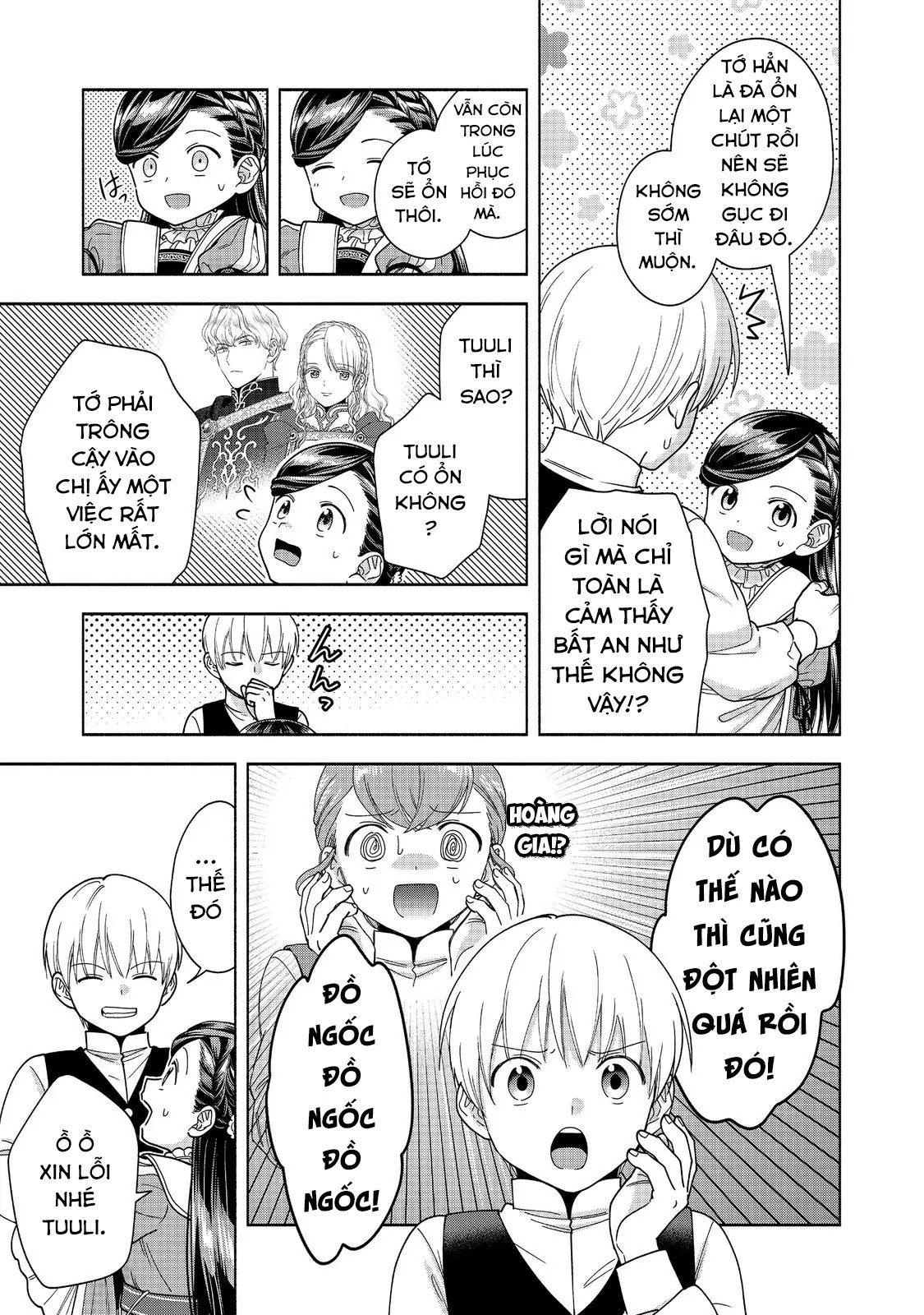 Honzuki No Gekokujou : Koshiki Komikku Ansoroji Chapter 49 - Trang 2