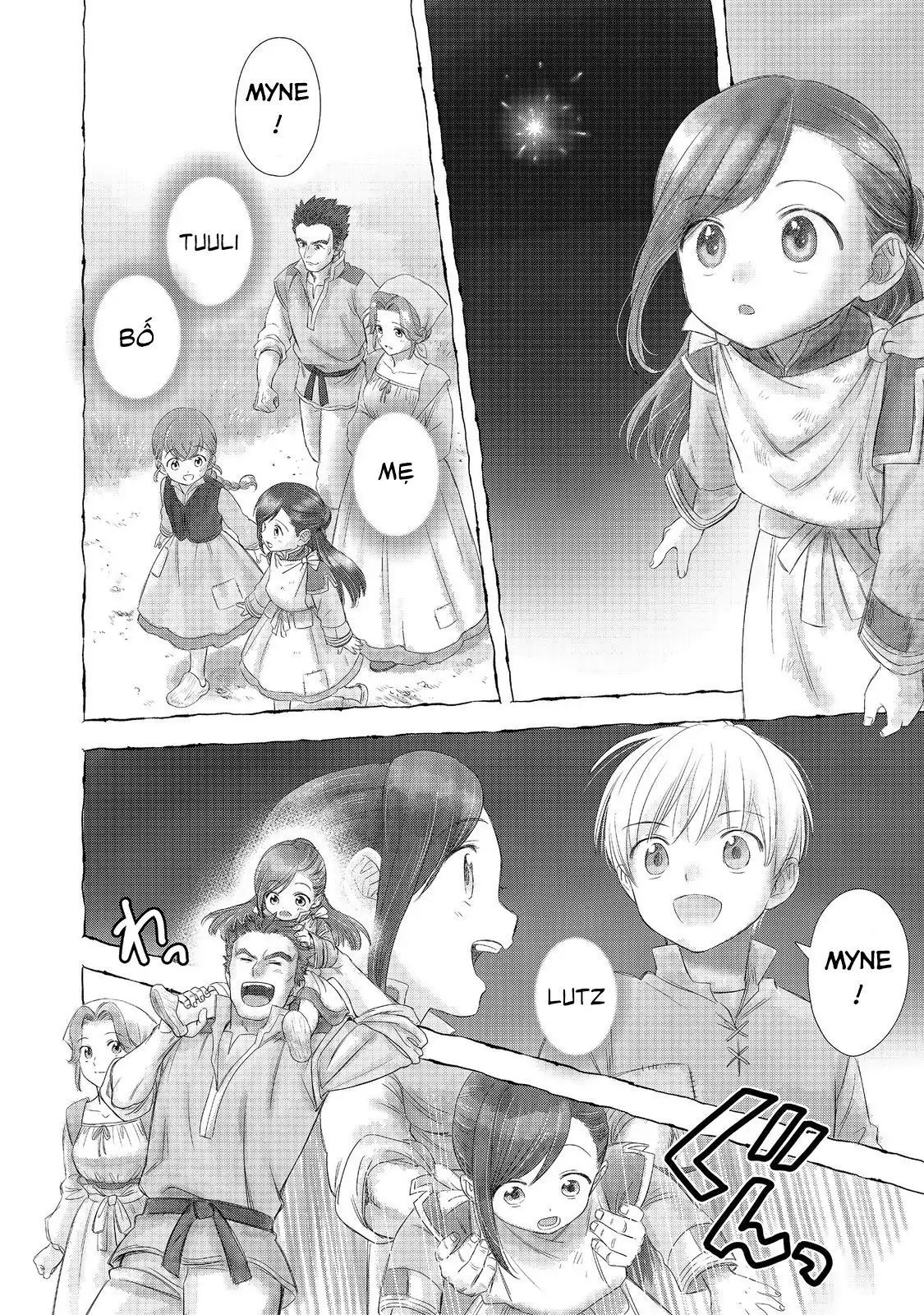 Honzuki No Gekokujou : Koshiki Komikku Ansoroji Chapter 49 - Trang 2