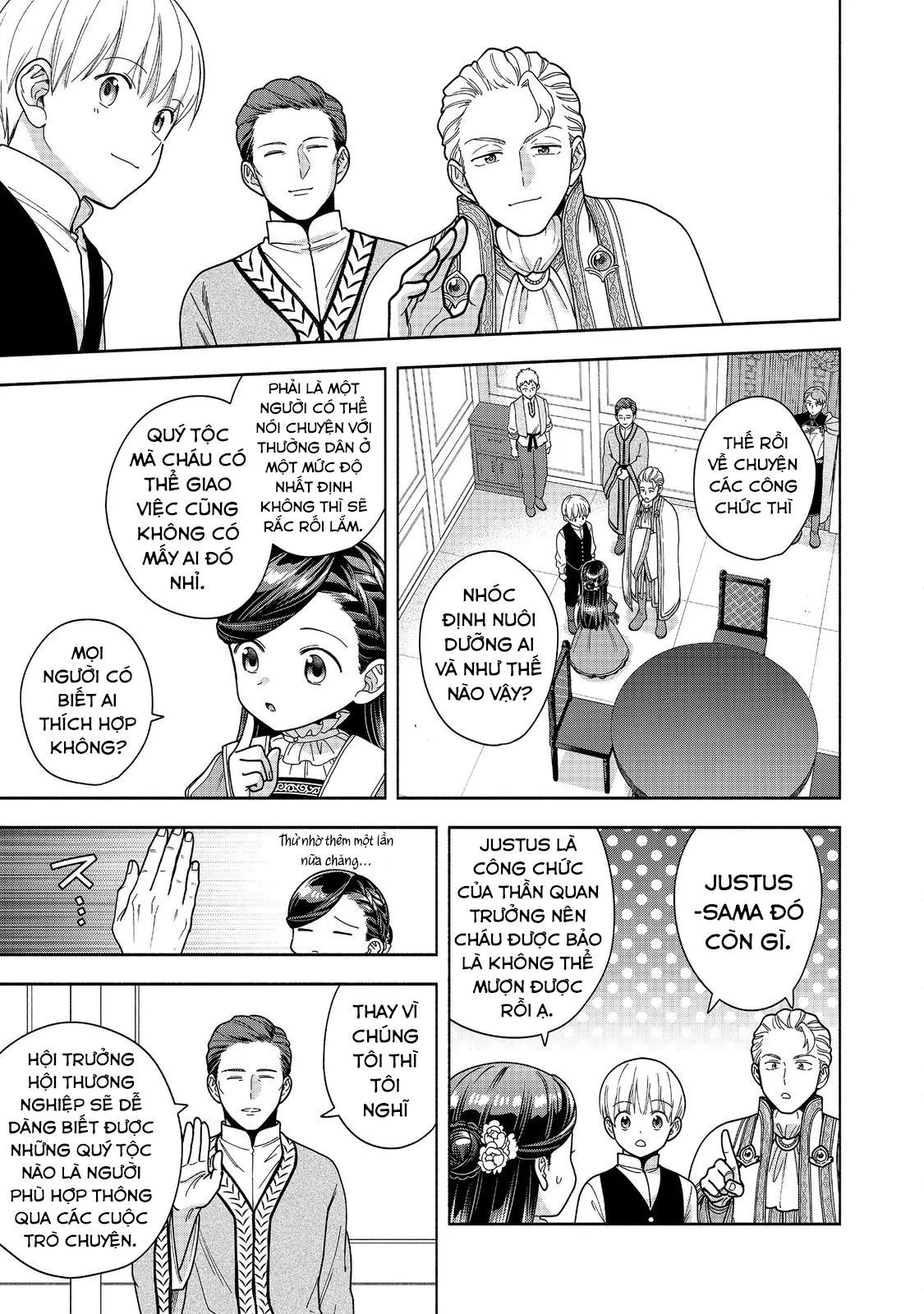 Honzuki No Gekokujou : Koshiki Komikku Ansoroji Chapter 49 - Trang 2