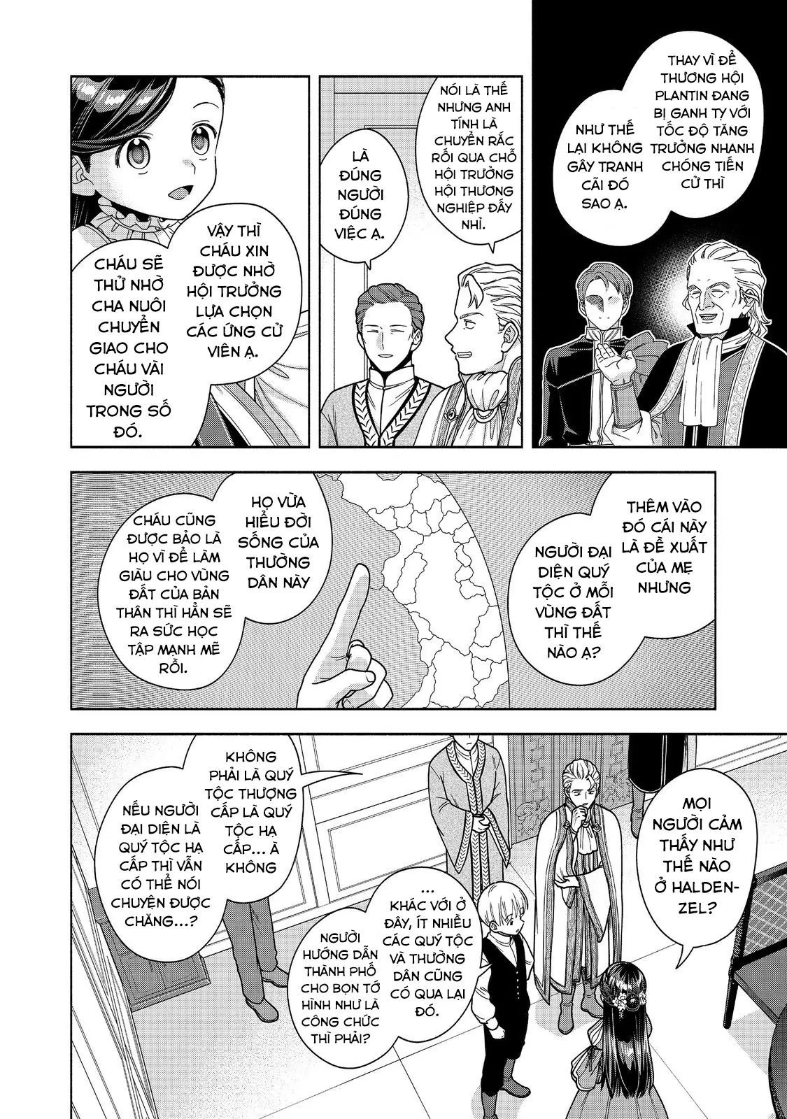 Honzuki No Gekokujou : Koshiki Komikku Ansoroji Chapter 49 - Trang 2
