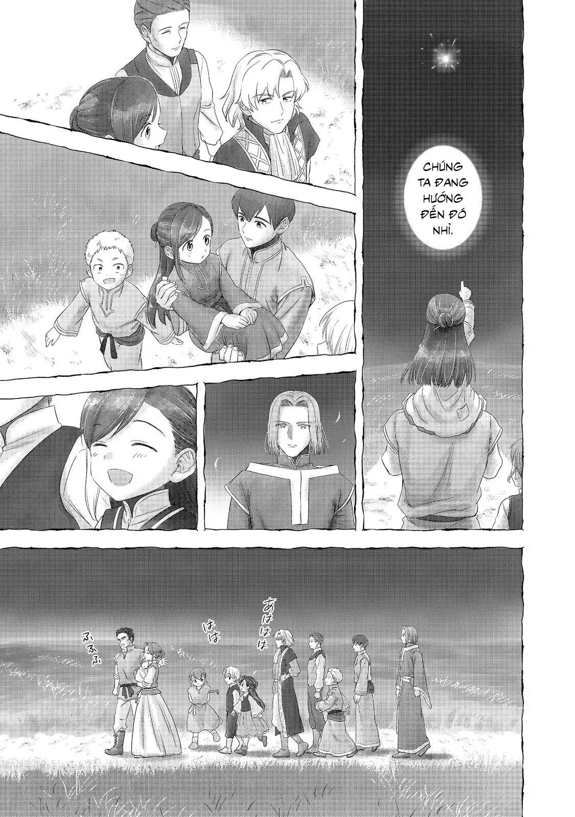 Honzuki No Gekokujou : Koshiki Komikku Ansoroji Chapter 49 - Trang 2