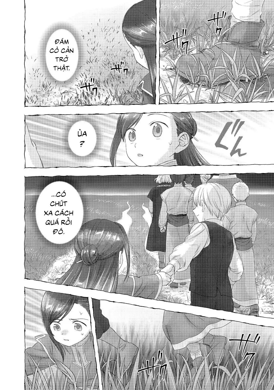 Honzuki No Gekokujou : Koshiki Komikku Ansoroji Chapter 49 - Trang 2