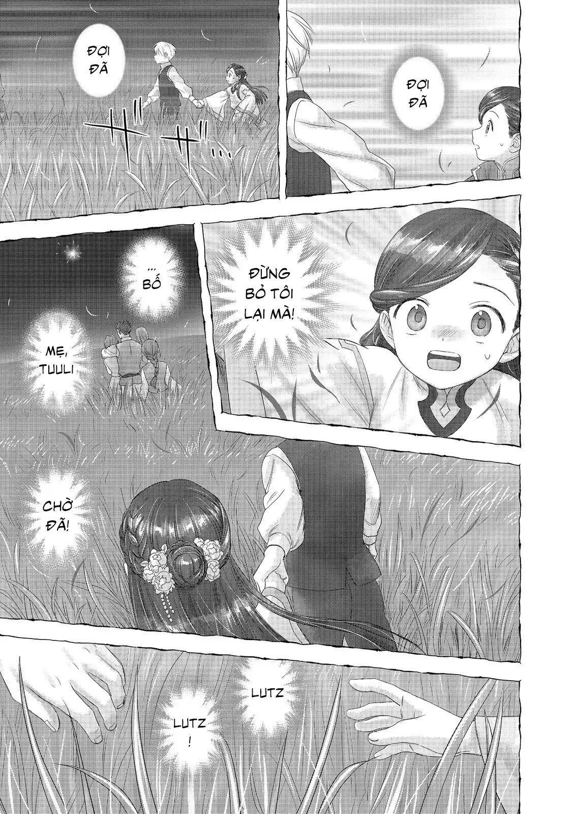Honzuki No Gekokujou : Koshiki Komikku Ansoroji Chapter 49 - Trang 2