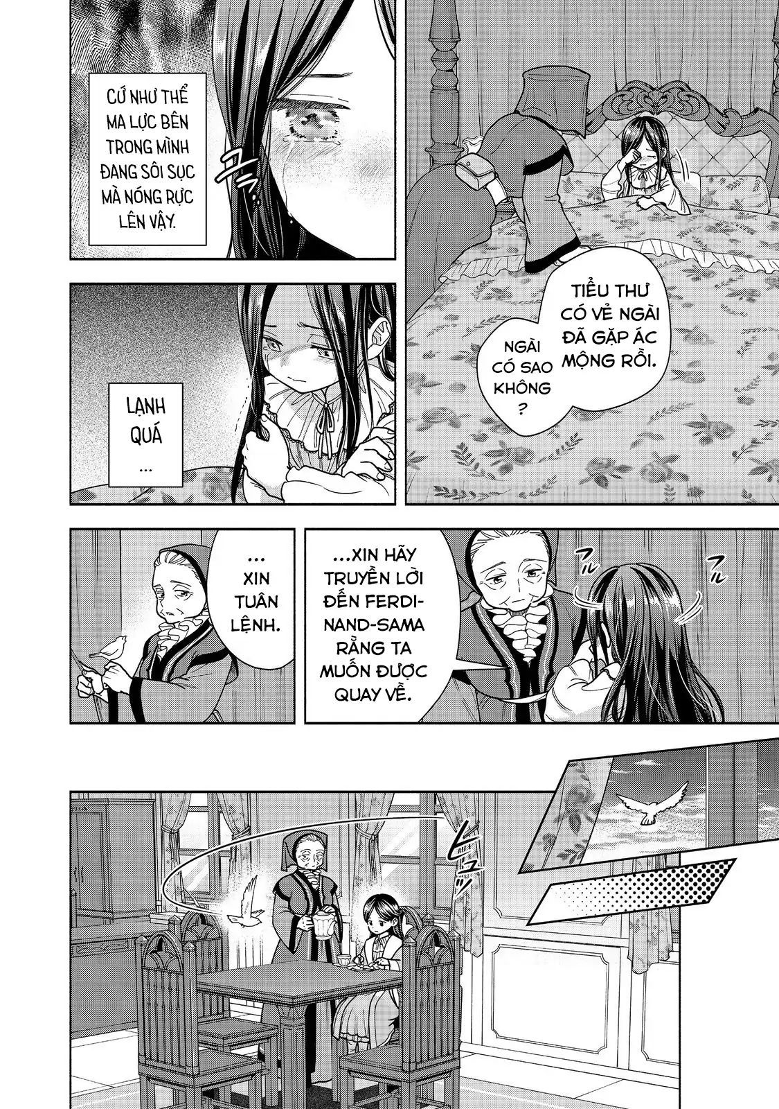 Honzuki No Gekokujou : Koshiki Komikku Ansoroji Chapter 49 - Trang 2