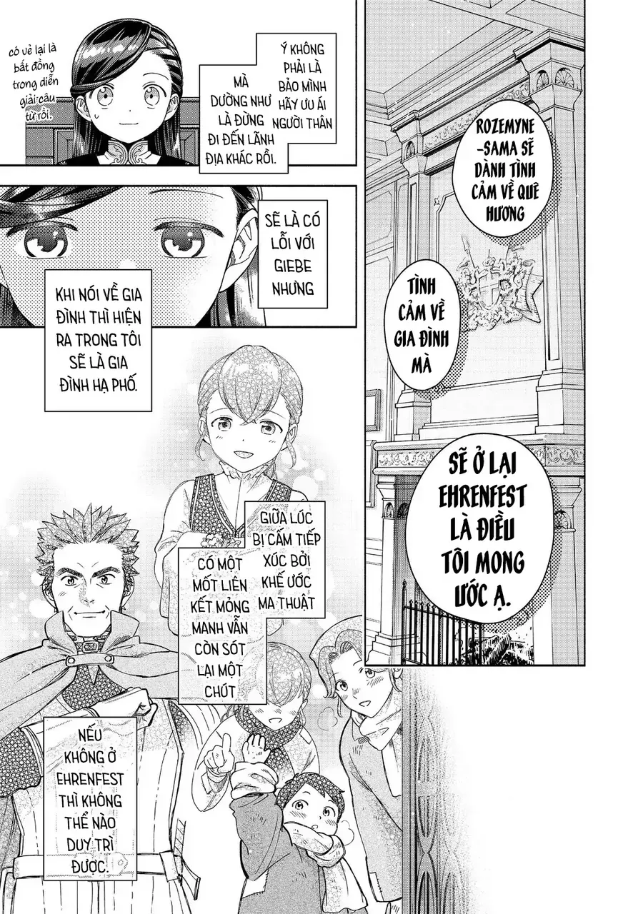 Honzuki No Gekokujou : Koshiki Komikku Ansoroji Chapter 50 - Trang 2