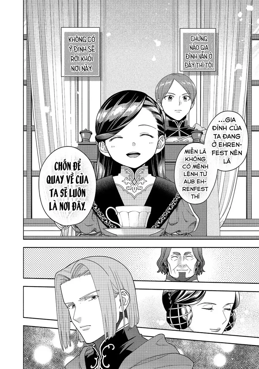 Honzuki No Gekokujou : Koshiki Komikku Ansoroji Chapter 50 - Trang 2