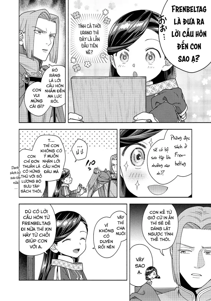 Honzuki No Gekokujou : Koshiki Komikku Ansoroji Chapter 50 - Trang 2